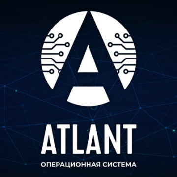 Операционная Система «Атлант»