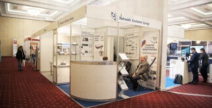 Высокопроизводительный маршрутизатор, шлюз VPNNetwork_System_Group на «ТБ Форум 2018». Фотоотчет о выставке.