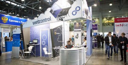 Webcontrol на выставке InfoSecurity Russia фототчет Security Center 2017-2018 В этом решении есть дополнительная возможность, лицензируемая отдельно – передача одноразового пароля пользователю через SMS (0.3 USD/msg) или Voice (1.2 USD/call).
