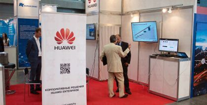 Инфосекьюрити фототчет Security Center Huawei ведущий мировой поставщик инфокоммуникационных решений, цель которого – обогащать жизнь людей через общение