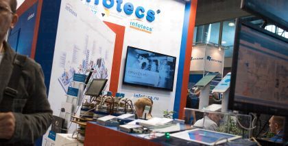 стенд ИнфоТеКС B2.1 доклад ViPNet HSM, ViPNet HSM PS, ViPNet PKI Service – принципы построения защищенных сервисов Infotecs Инфосекьюрити фототчет Security Center