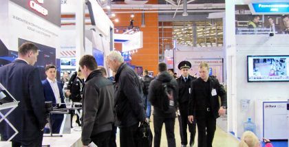 Рассмотрела представленные на конкурс «Национальная безопасность»  следующие образцы разрабатываемой и выпускаемой продукции, ниже перечисленных конкурсантов.