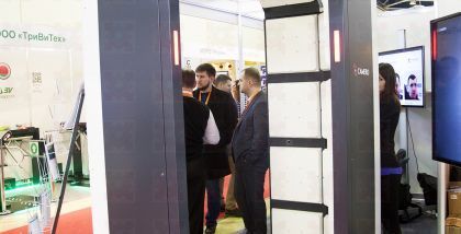 Группа «Борлас» Системы компьютеризированного контроля топлива для корпоративных автопарков