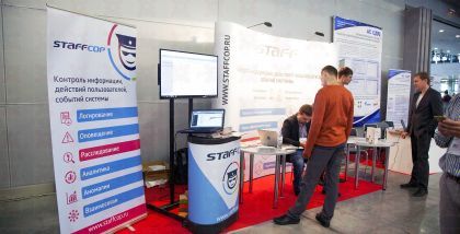 StaffCop (Атом Безопасность)на выставке InfoSecurity Russia фототчет Security Center 2017-2018 Система имеет гибкую настройку фильтров и оповещений, поэтому возможную утечку или вторжение удаётся обнаружить на ранней стадии, чем существенно сократить посл