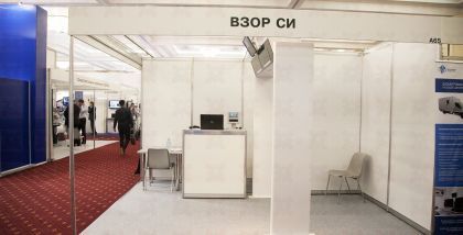 Использование биометрии в сфере транспорта и аэропортов ВЗОР Системы на «ТБ Форум 2018». Фотоотчет о выставке.