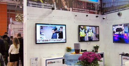 За годы своей работы выставка заслужила высокий авторитет, как среди отечественных, так и зарубежных специалистов.