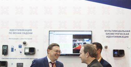 BioSmart Отличительной особенностью контроллера BioSmart 5М-E является возможность работы при отрицательных температурах.