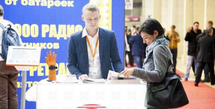 За 4 дня работы выставку посетили 18 379 человек из 80 российских регионов и 53 зарубежных стран, при этом доля потенциальных байеров составила 82%.
