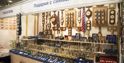 Заявка была подана ФГУП «Калужское» Федеральной службы исполнения наказаний (ФСИН России). Сам товарный знак представляет собой словесное обозначение, выполненное печатными буквами русского алфавита черного цвета. Сделано в тюрьме.