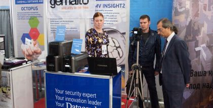 ГАММА-КАРТ на выставке InfoSecurity2017	Внедрение и эксплуатация высокотехнологичного оборудования в проектах любого уровня сложности