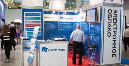 стенд НОРСИ-ТРАНС C3.4 презентация Решения для противодействия DDoS-атакам магистрального уровня Инфосекьюрити фототчет Security Center