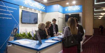 На ТБ Форуме 2019 тема цифровой экономики и аспектов безопасности ее реализации станет одной из ключевых. Группа 