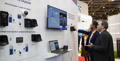 BioSmart Позволяет управлять замком, турникетом (в одну сторону), другими исполнительными устройствами.