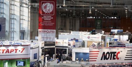 заказчика ИСОД задержали во время международной выставки «Интерполитех-2017» Интерполитех