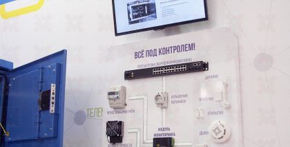 shop.nag Комплект бесперебойного гигабитного доступа SNR-S2985G-24T-UPS