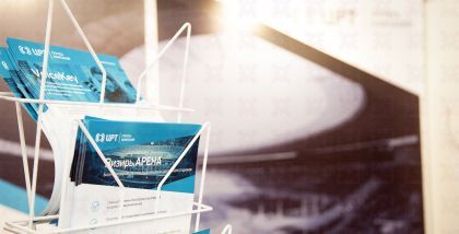 Группа ЦРТ на «ТБ Форум 2018». Фотоотчет о выставке.Образовательные учреждения Обеспечить доступ и проинформировать о результатах обучения.