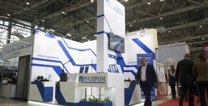 Комплекс наблюдения На базе беспилотного летательного аппарата. АО 