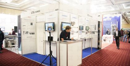 Группа компаний «СТА» на «ТБ Форум 2018». Фотоотчет о выставке.Высокотехнологичная система охраны периметра, основанная на использовании активных  ИК-извещателей OPTEX, установленных внутри промышленных башен