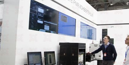 Защита • Защита от различных внешних воздействий: MIL-STD-810 C/D/E/F/G • Пыле и влагозащита: IP67