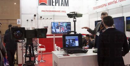 Пергам-Инжиниринг Применяются системы охраны в военных целях и гражданских областях