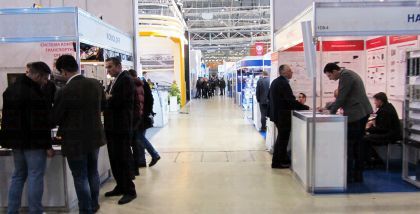 ООО «Байтэрг»   - за разработку ДОЗОР - 4G , первого в России  персонального видеорегистратора с онлайн трансляцией в  FULL - HD разрешении и возможностью интерактивного взаимодействия с пользователем
