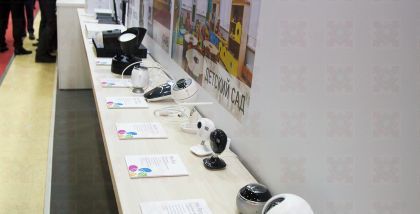 Hikvision Регулировка угла установки	Поворот: 0 ° - 360 °; наклон: 0 ° - 90 °; вращение: 0 ° - 360 °