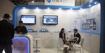 Trackforce предлагает самое передовое программное обеспечение для управления безопасностью,позволяющее организациям легко отслеживать,контролировать и анализировать действия персонала в реальном времени