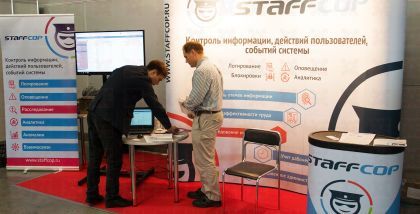 стенд StaffCop (Атом Безопасность) E1  StaffCop (Атом Безопасность)	 Контроль информации, действий пользователей, событий системы StaffCop Инфосекьюрити фототчет Security Center