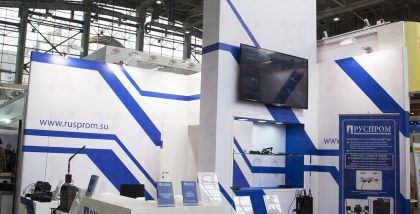 5559ИН9 Микросхемы для использования в качестве приемо-передатчиков в устройствах интерфейса магистральных кодовых линий связи.  АО 