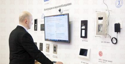 Широкополосный маршрутизатор, как отмечалось выше, выполняет функцию интерфейса между Интернет-провайдером (открытая зона) и локальной сетью (частная зона) Axis