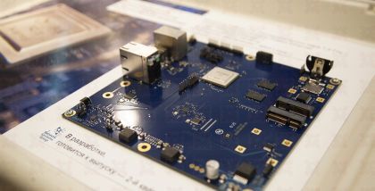 Network_System_Group на «ТБ Форум 2018». Фотоотчет о выставке.Бесперебойное подключение технологической площадки по Ethernet с резервированием через 2 операторов 3G
