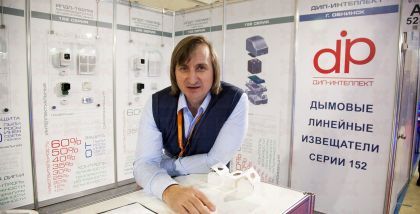 ДИП-Интеллект Линейные извещатели серии 152 рассчитаны на долговременную работу в жестких условиях эксплуатации по температуре, влажности, электромагнитным помехам, механическим воздействиям