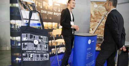 Cezurity — российская компания, разрабатывающая технологии для защиты от вредоносных программ и хакерских атак.