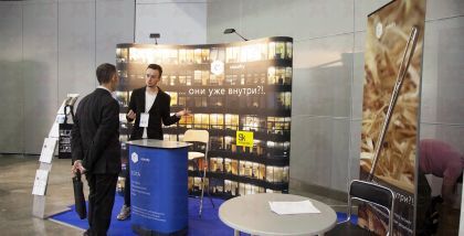 Cezurity на выставке InfoSecurity Russia фототчет Security Center 2017-2018 Решение Cezurity Antivirus. Бизнес обеспечивается бесплатной технической поддержкой по телефону и электронной почте.