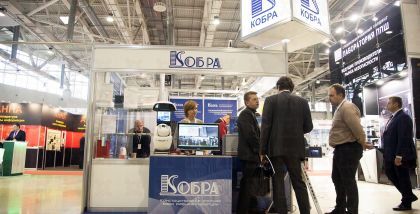 АО «КОБРА» Может использоваться совместно с блокиратором ПЕЛЕНА-6РМ21, что существенно расширяет диапазон блокируемых частот. В комплект входит сменный аккумулятор для увеличения времени работы изделия.