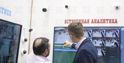 IPDROM Автомобильный видеорегистратор для всех видов транспорта Axxon Next NVR Auto