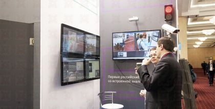 АО НПЦ «ЭЛВИС» на «ТБ Форум 2018». Фотоотчет о выставке. Коррекция ошибок: исправление однократных ошибок и обнаружение двукратных ошибок по модифицированному коду Хэмминга для всех блоков памяти.
