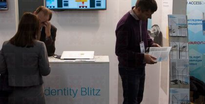 стенд One Identity F11 Получите простоту и доступность благодаря единой структуре управления, которая отвечает требованиям управления, аудита и соответствия требованиям, которые являются предпосылками для сильного управления. Инфосекьюрити фототчет Securi