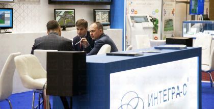 Консорциум “Интегра-С” - Интеллектуальные системы безопасности на «ТБ Форум 2018». Фотоотчет о выставке.C помощью программно-аппаратного комплекса распознавания лиц можно не только искать людей по существующим базам данных, но, что немаловажно, формироват