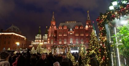 Москва Новогодняя 2018_Вид на Исторический музей