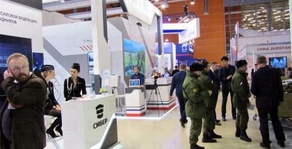 АО «ФЦНИВТ «СНПО «Элерон»   - за разработку мобильного портативного разведывательно-сигнализационного комплекса «Кубань - 2»