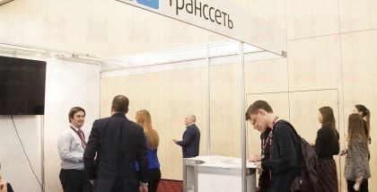 “Транссеть” на «ТБ Форум 2018». Фотоотчет о выставке. OSS системы  используются операторами связи для автоматизации процессов управления сетью и сетевым оборудованием.
