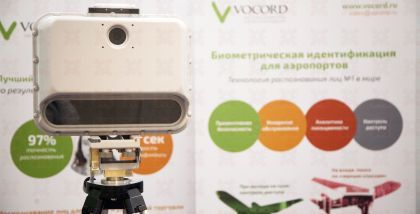 системы распознавания могут сильно отличаться друг от друга в зависимости от задач и условий работы.  VOCORD на «ТБ Форум 2018». Фотоотчет о выставке.