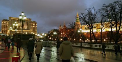 Москва Новогодняя - Манежная площадь вид на здание Исторического музея