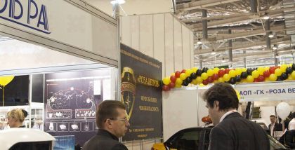Отличительными особенностями носимых блокираторов являются компактные размеры, небольшой вес, отсутствие демаскирующих признаков и простота использования. Блокираторы комплектуются всем необходимым для автономной работы на протяжении длительного периода в