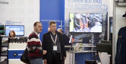 «ИНТЕРПОЛИТЕХ-2017» Многие из них положительно оценили прошлогодний опыт и еще в 2017 г. приняли решение принять участие во втором Дне передовых технологий правоохранительных органов