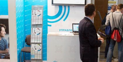 стенд One Identity F11 Обеспечьте полное управление, основанное на бизнесе, для удостоверений личности, данных и привилегированного доступа, вступая в брак с видимостью и контролем с администрацией.Инфосекьюрити фототчет Security Center