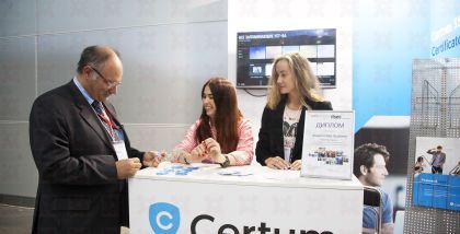 Asseco Data Systems (ADS) на выставке InfoSecurity Russia фототчет Security Center 2017-2018 Компания производит и разрабатывает программное обеспечение, например, для лизингового сектора и местных органов власти, предоставляя продукты и услуги на основе