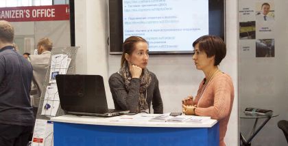КриптоПро на выставке InfoSecurity Russia фототчет Security Center 2017-2018 В дистрибутив СКЗИ 