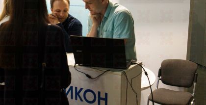стенд АМИКОН F1 Фирма 